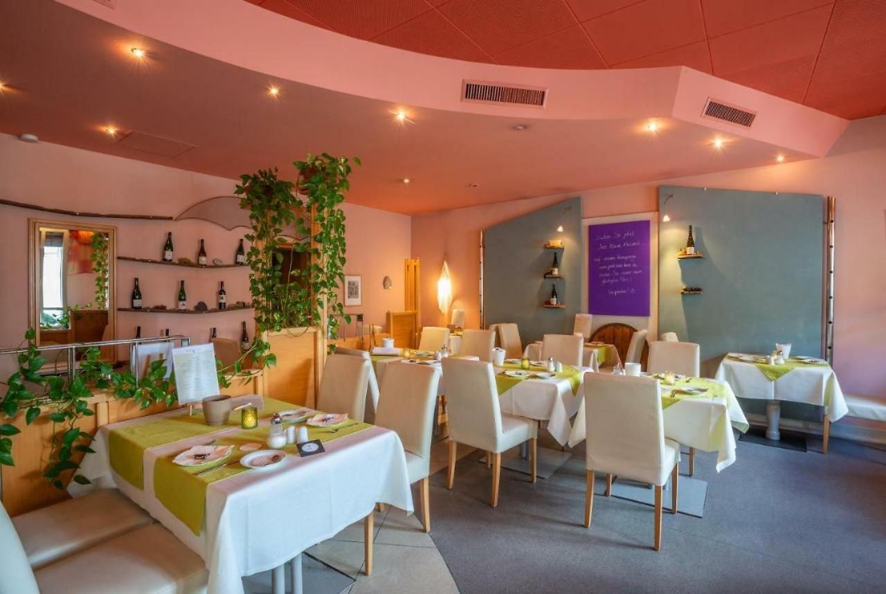 Park Hotel Конц Экстерьер фото